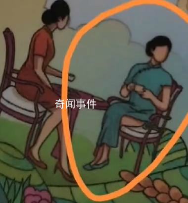 滬上阿姨外包裝旗袍圖被質(zhì)疑不雅 