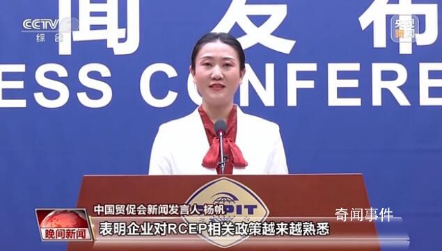 新春加速度 中國經(jīng)濟(jì)跑出新活力