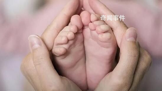 委員建議放開生育限制 有意愿的母親有權生育三胎以上