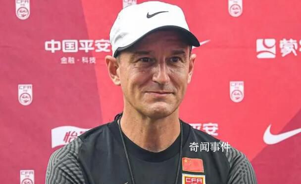 揚科維奇任國足新主帥 曾擔(dān)任國奧隊主帥