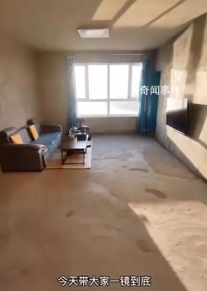 廣西男子新房直接毛坯入住 前后花費(fèi)僅1000元左右