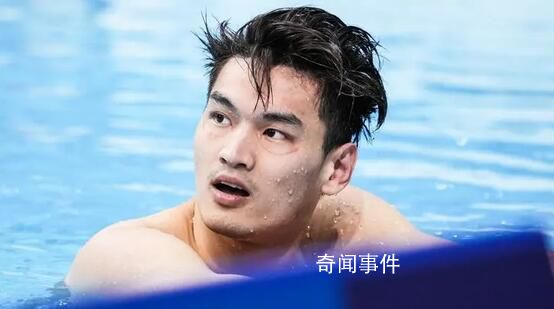 徐嘉余回應(yīng)與王冰冰傳聞 已放下個(gè)人感情將會(huì)專注訓(xùn)練