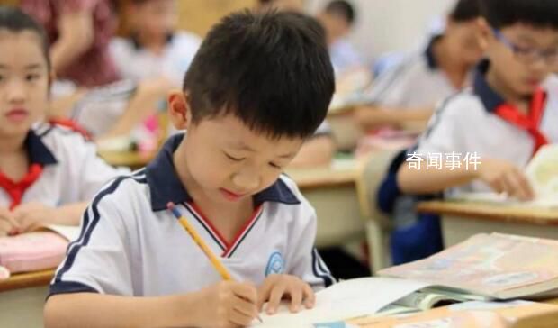 建議減少教師參與網(wǎng)絡(luò)點贊轉(zhuǎn)發(fā)工作 向社會公布并接受監(jiān)督