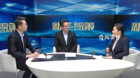 站上新起點 奮力開新局