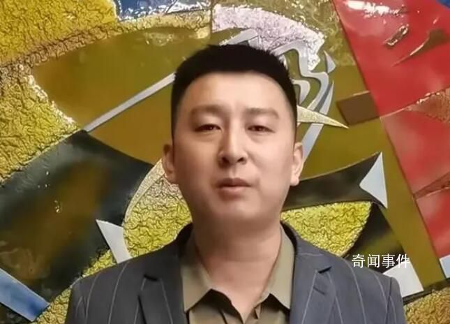保潔員撿到現金報警被開除?飯店否認