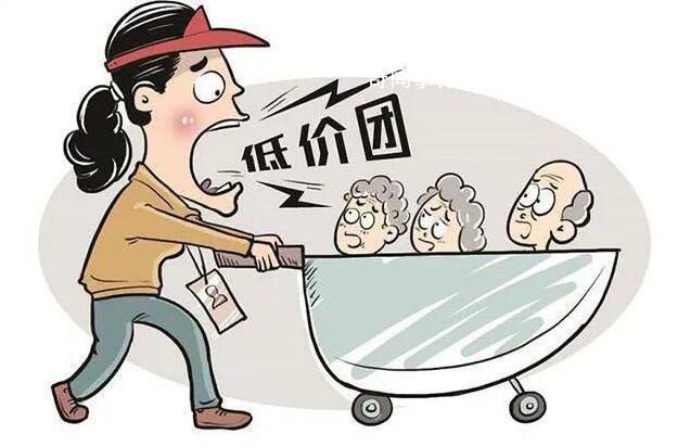 不合理低價(jià)游苗頭再顯 一個(gè)景點(diǎn)搭配5個(gè)購物點(diǎn)