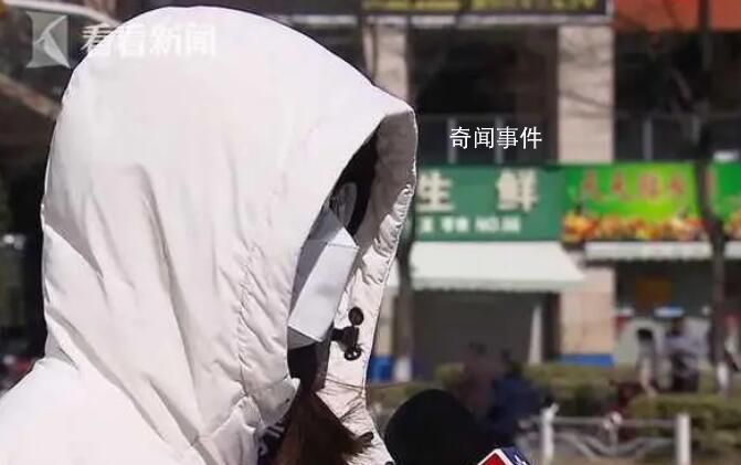 女生預約九價卻被告知已接種 一查竟然是被人頂替了