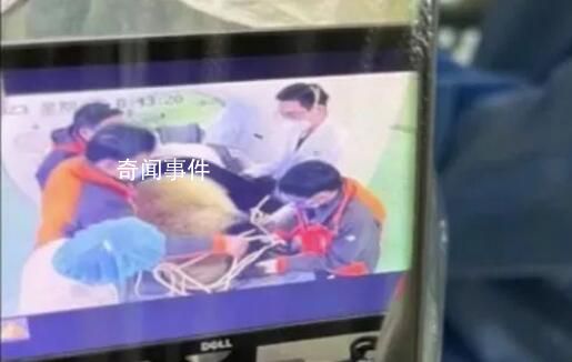 醫院有位患者叫熊貓是真熊貓 目前正全力救治