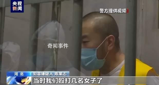 唐山打人案主犯陳繼志被強制執(zhí)行 名下公司已注銷