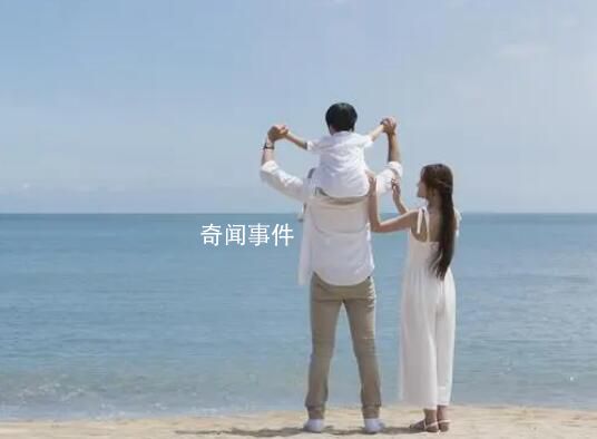媒體評(píng)3孩教育免費(fèi):缺的不是這點(diǎn)錢