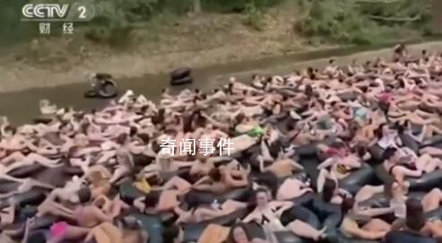 大批游客擠爆泰國一漂流景點(diǎn) 堵人場面恐怖