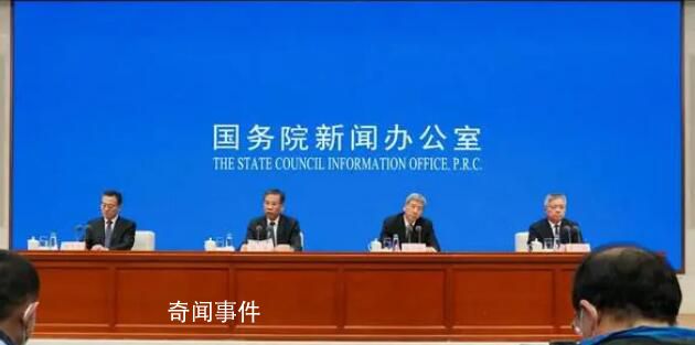 財政部長:拆遷補償支出減少