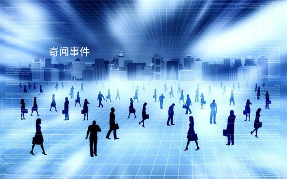 女生畢業后找工作面試30多次崩潰 非常失落