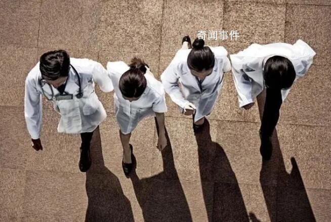 醫(yī)療反腐!39天26名醫(yī)院領(lǐng)導(dǎo)落馬
