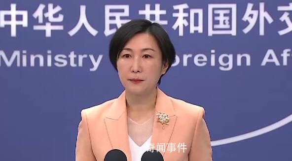在涉烏問(wèn)題上腳踩兩條船?中方駁斥