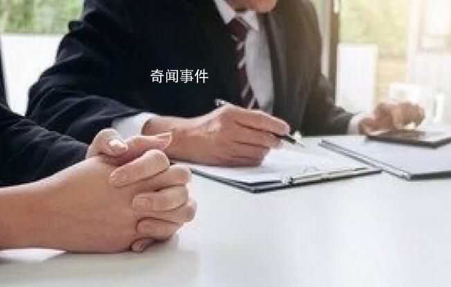公司招聘會計要求必須是A型血 網友表示該要求很奇葩