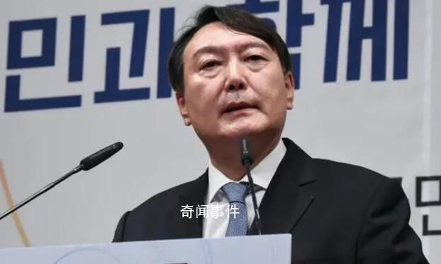 尹錫悅雕像遭韓民眾用鞋底抽臉 韓國民眾炸鍋了