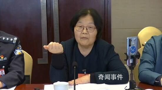 代表建議免除2024后孩子學(xué)費至大學(xué) 三孩的家庭發(fā)放教育專項補貼
