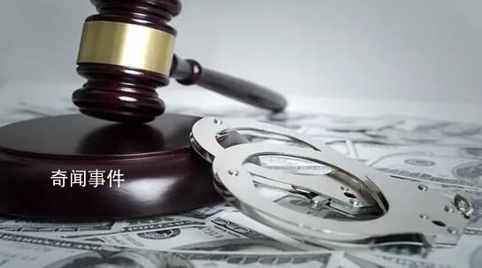 艾滋病患者強(qiáng)奸留守幼女被判15年 背后真相令人發(fā)指