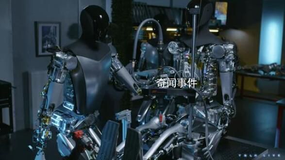 特斯拉人形機(jī)器人自己造自己 實(shí)在是令人驚訝