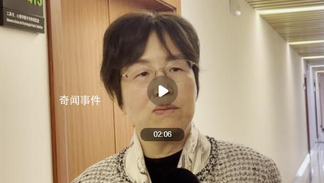 委員:提升二孩生育率作為優先目標