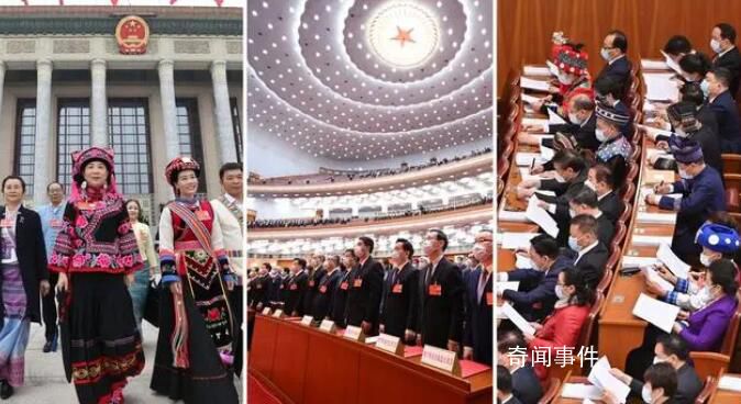全國兩會,為何如此令人關(guān)注?