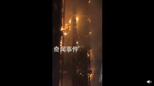 香港一42層在建大樓發(fā)生嚴(yán)重火災(zāi) 目前已導(dǎo)致2人受傷