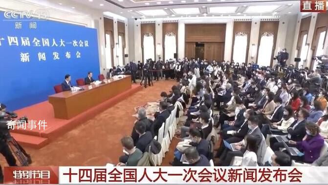 中國外交會越來越具攻擊性?回應(yīng)來了