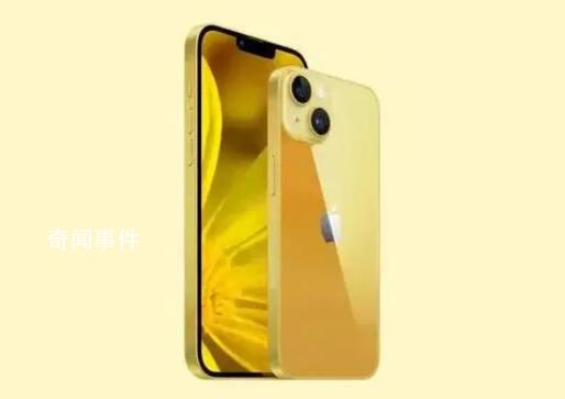 蘋果或?qū)⑼瞥鳇S色iPhone14 計(jì)劃在下周舉辦春季特別活動