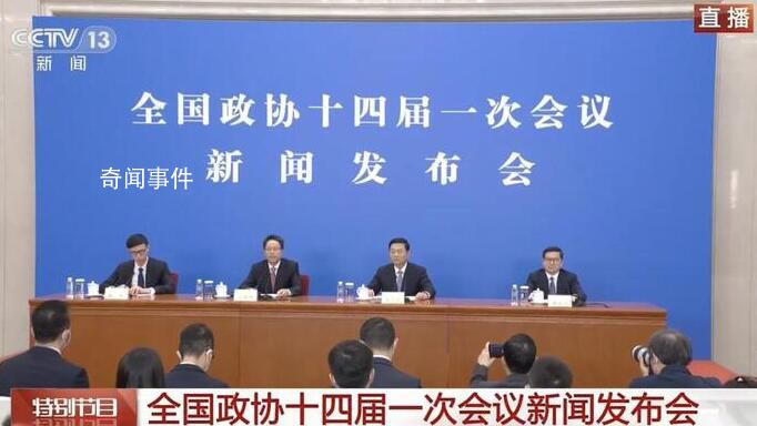 中國經濟會否迎強勁復蘇?發言人回應