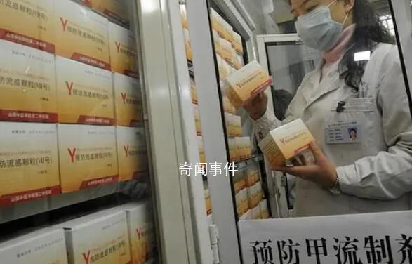 全國哨點(diǎn)醫(yī)院流感陽性率連續(xù)攀升 流感發(fā)病拐點(diǎn)還未到來
