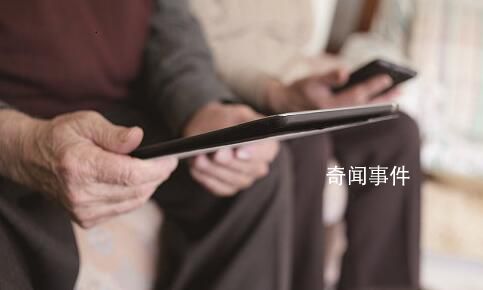 政協(xié)委員呼吁關(guān)注“網(wǎng)癮老年” 媒體要多為老年人創(chuàng)新內(nèi)容