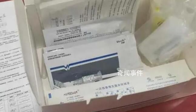 甲流抗原自測試劑現身藥店 10家藥店僅1家在售