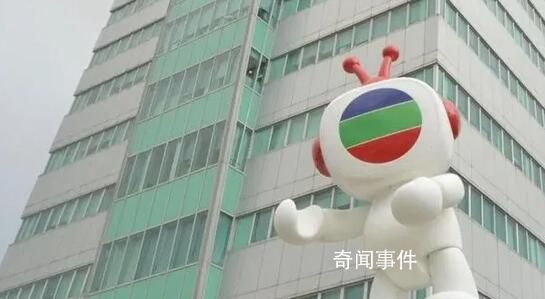 TVB“港劇式直播帶貨” 股價(jià)暴漲