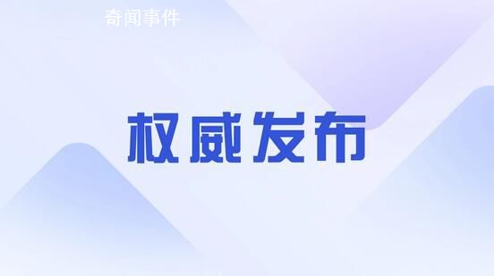 韓國取消對自中國入境人員核酸要求 無需提供新冠陰性證明
