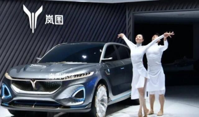 嵐圖被曝銷量慘淡 已經開啟了裁員