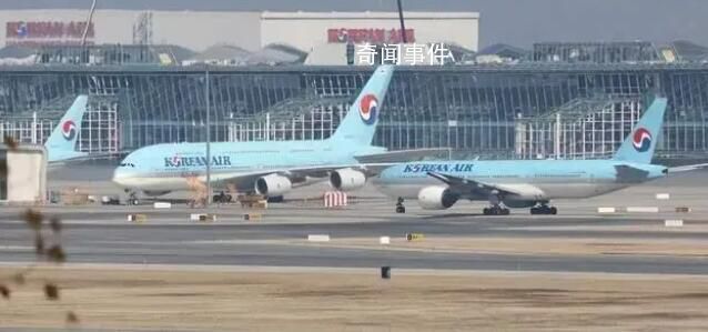 韓國一載230人客機起飛前發現實彈 218名乘客緊急疏散