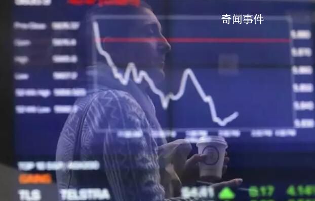硅谷銀行下跌60% 美國(guó)金融股崩了