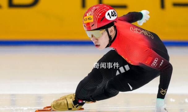 林孝俊被判犯規(guī) 意大利選手西蓋爾獲得金牌