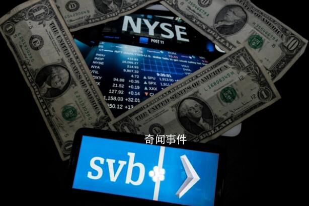 硅谷銀行搶在接管前發年終獎 破產波及中國創業者
