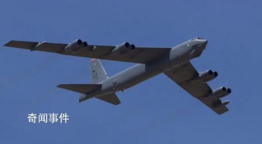 美軍戰略轟炸機模擬打擊圣彼得堡 演練核導彈攻擊
