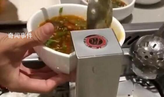 海底撈要求必須點(diǎn)鍋底 否則不能下單