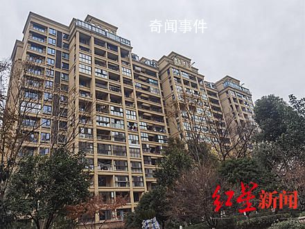 “單價2萬起拍兇宅”底價成交 只有一人競拍