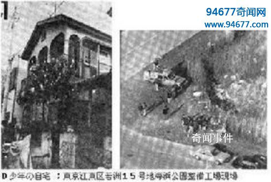綾瀨水泥殺人案 日本水泥封尸案細節(jié)分析 日本水泥封尸案兇手現(xiàn)狀如何
