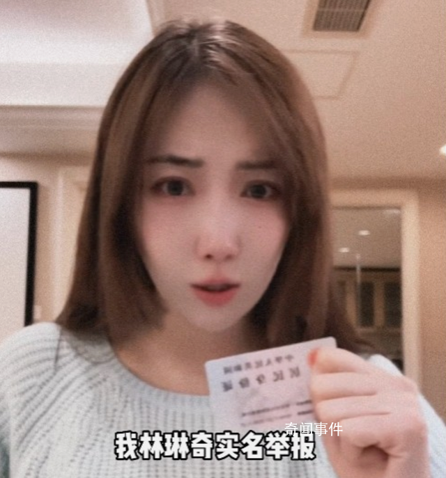 五星級(jí)酒店稱女演員被困廁所是特例 目前此事酒店官方正在處理中