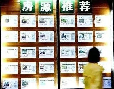 3·15扒一扒被坑經(jīng)歷 畢業(yè)租房要小心