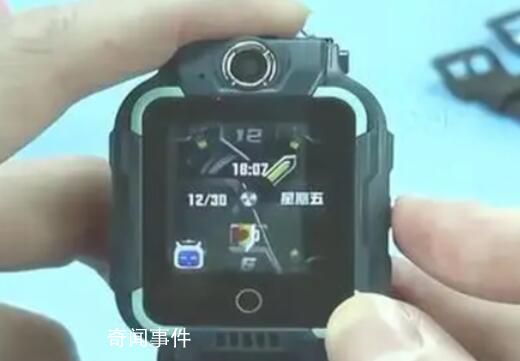 央視曝光兒童手表風(fēng)險(xiǎn) 手表內(nèi)游戲支持自由下載