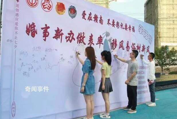 江西一地設未婚男女數據庫 用返鄉潮牽紅線倡新風