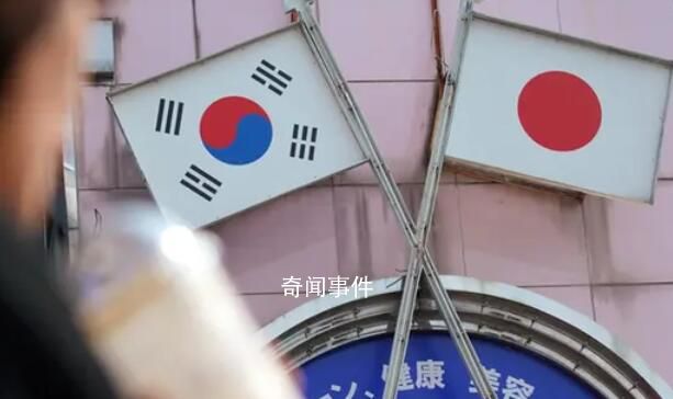 韓日同意解除涉半導體產品出口限制 外交部回應