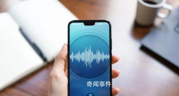 免費(fèi)破解版App成手機(jī)竊聽器 精準(zhǔn)鎖定用戶或成為境外詐騙數(shù)據(jù)來源